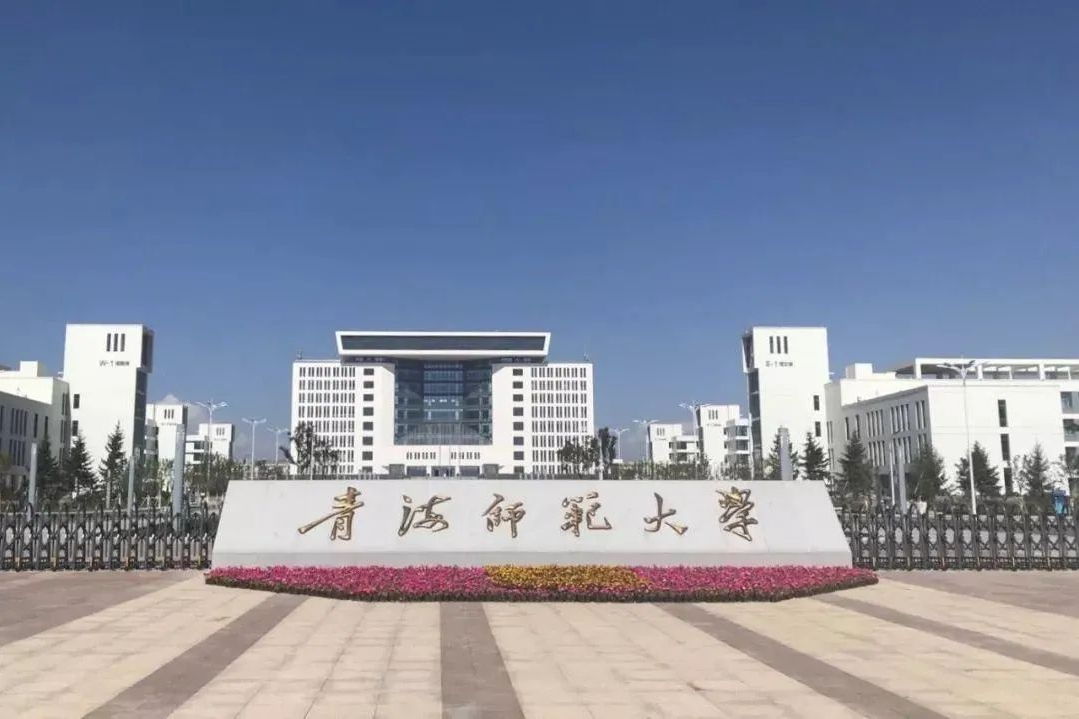 艺考生请收藏！全国36所师范类大学艺术类专业在哪些省份招生？