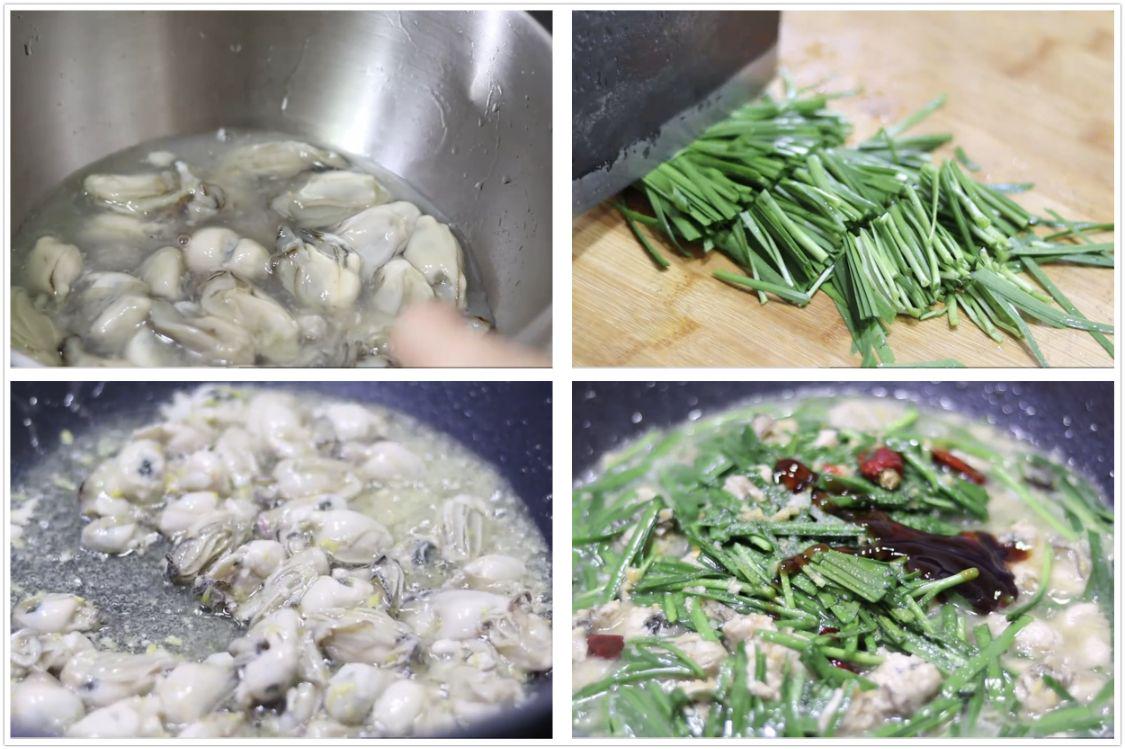 最适合男人吃的水产排行榜，鳝鱼排第四，泥鳅排第三，建议了解