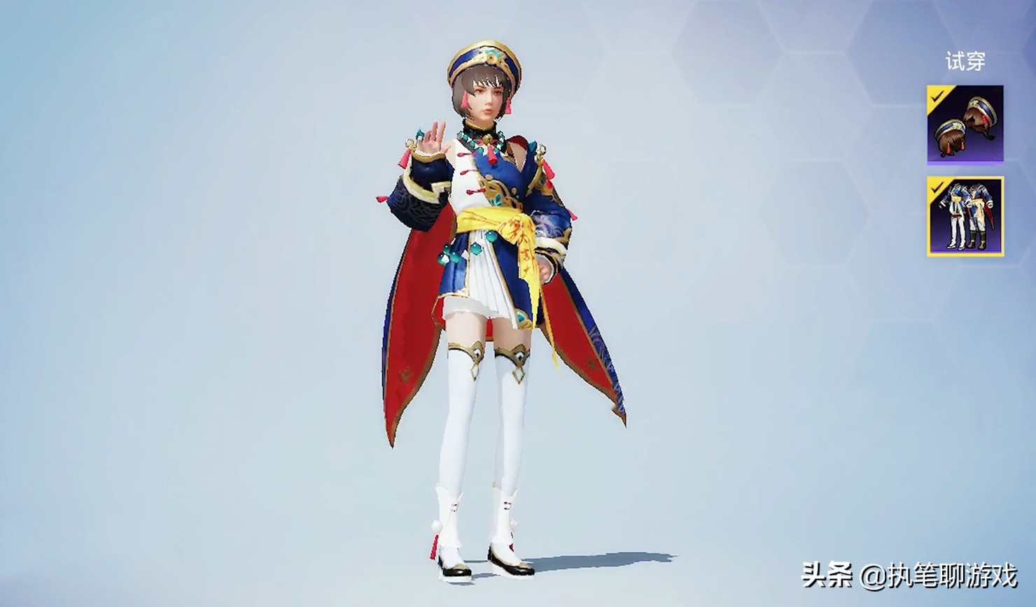 “吃鸡”又出现3套新衣服？光子开创全新风格，女角色意外惊艳