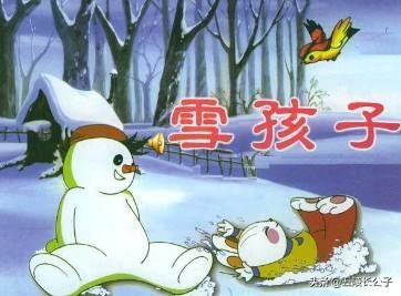 盘点十四部老国产动画片，每一部都堪称经典，让人肃然起敬