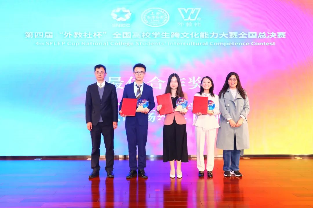 蓄势待发，圆梦广工：外国语学院等你赴约！