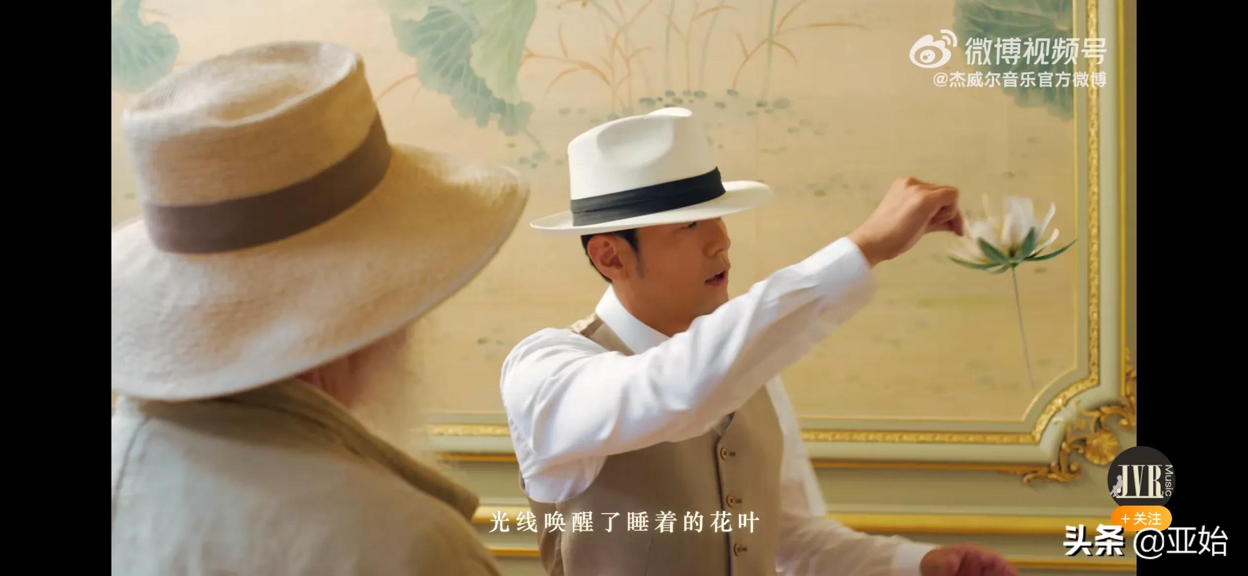 聊一下周杰伦《最伟大的作品》