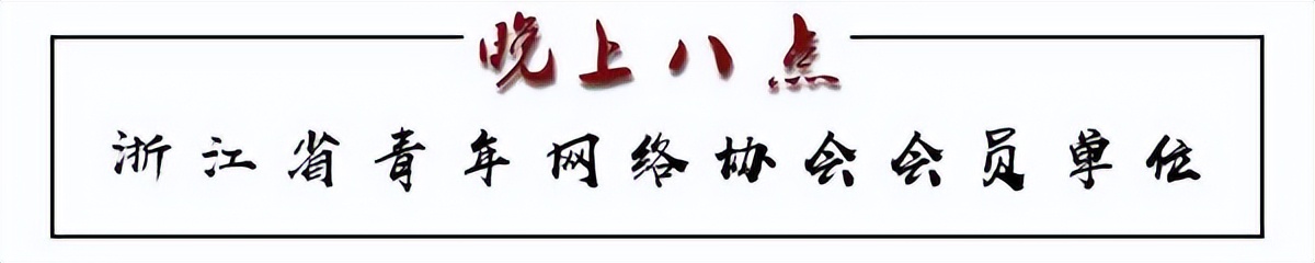 夜色渐浓归家路，灯火阑珊映晚霞