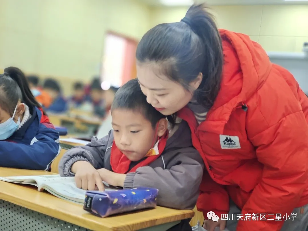 给孩子们插上想象的翅膀——天府新区三星小学语文主题教研活动