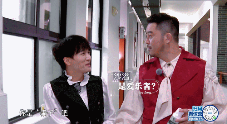 实时丨杨幂《花儿》首播镜头少上热搜；《奔跑吧》四网卫视第一