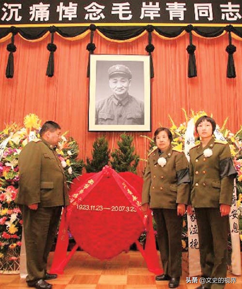 2007年毛岸青在北京逝世，病逝前嘱咐毛新宇：我要和妈妈葬在一起