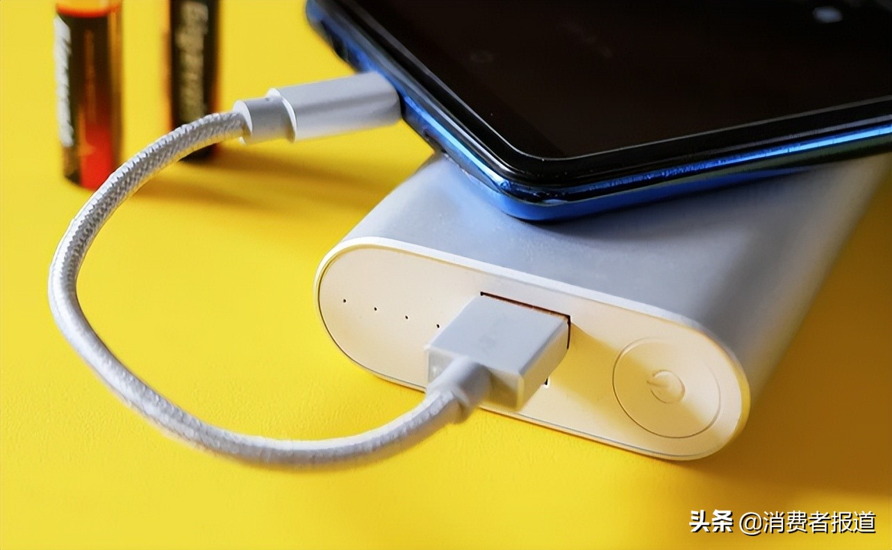 小電共享充電寶被指惡意扣款？回應(yīng)稱：多為用戶歸還時操作不當(dāng)所致