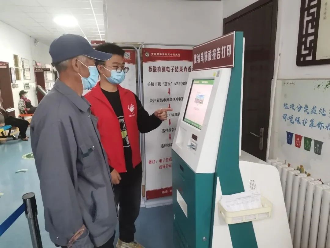 大学生走进社区“有事干、干得了、干的好”