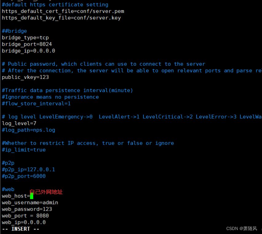 windows配置nps内网穿透到linux
