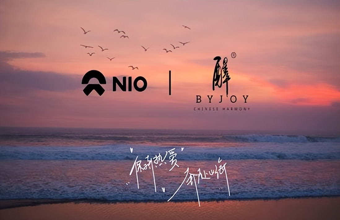 专访BYJOY创始人：用威士忌的思路，做一瓶Chinese Baijiu | 酒零后