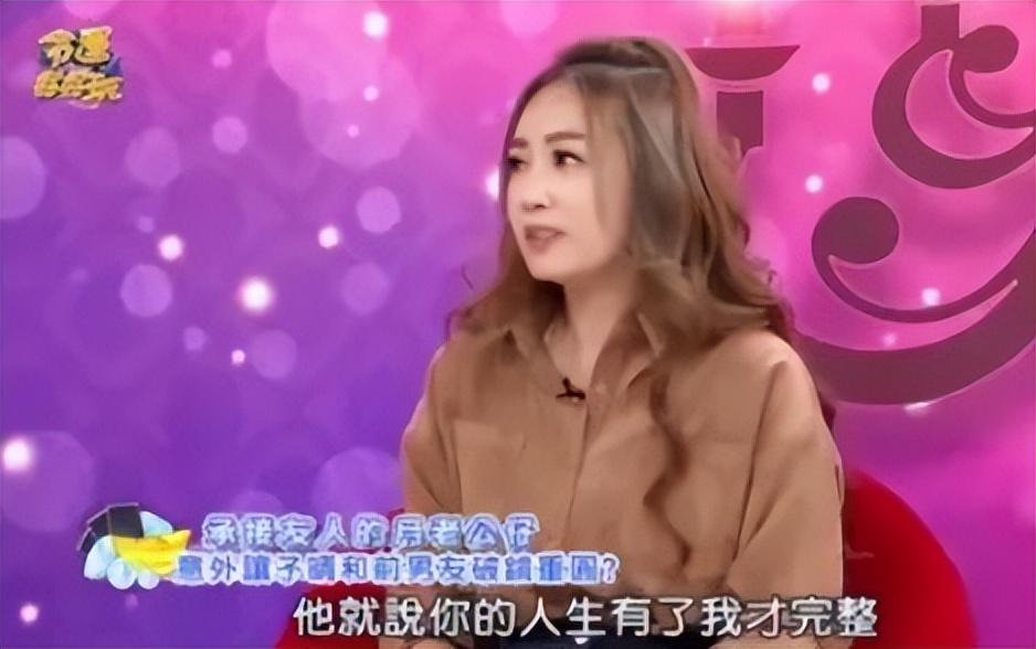还记得“黑涩会美眉”丫头吗？为了逃离蟑螂房，她用了10年时间