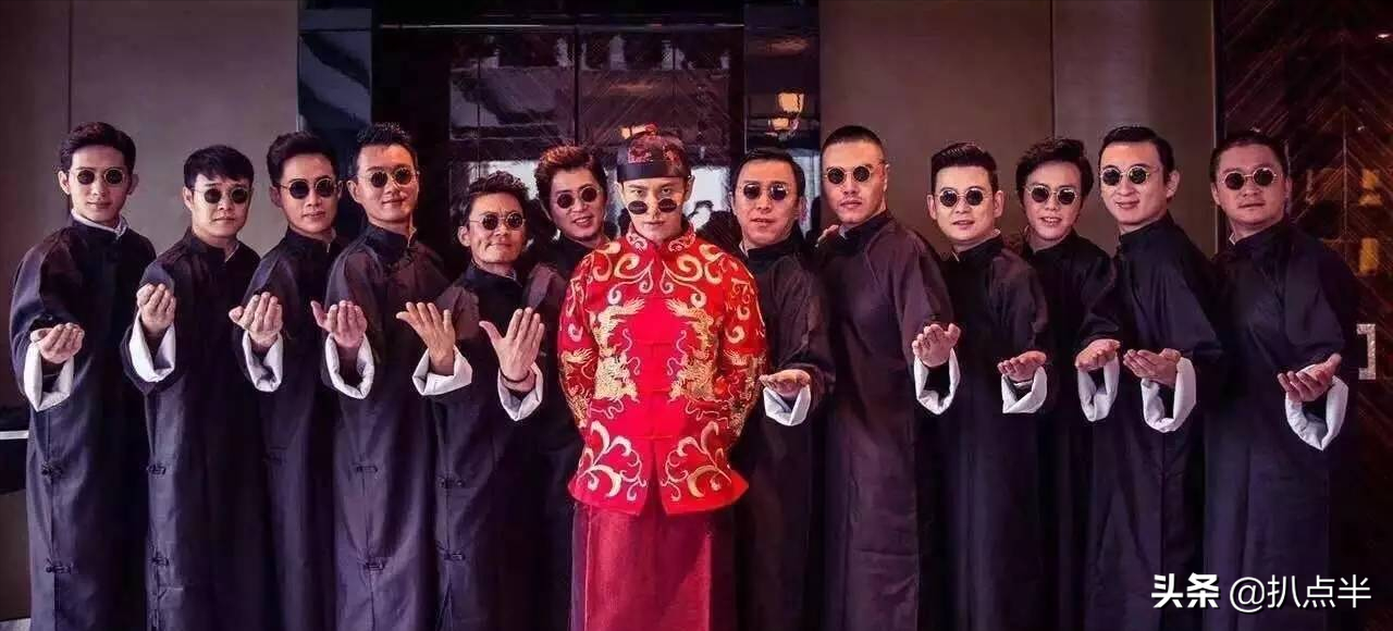 爆了、凉了、绿了、糊了？7年后再看黄晓明的明星伴郎团，真魔幻