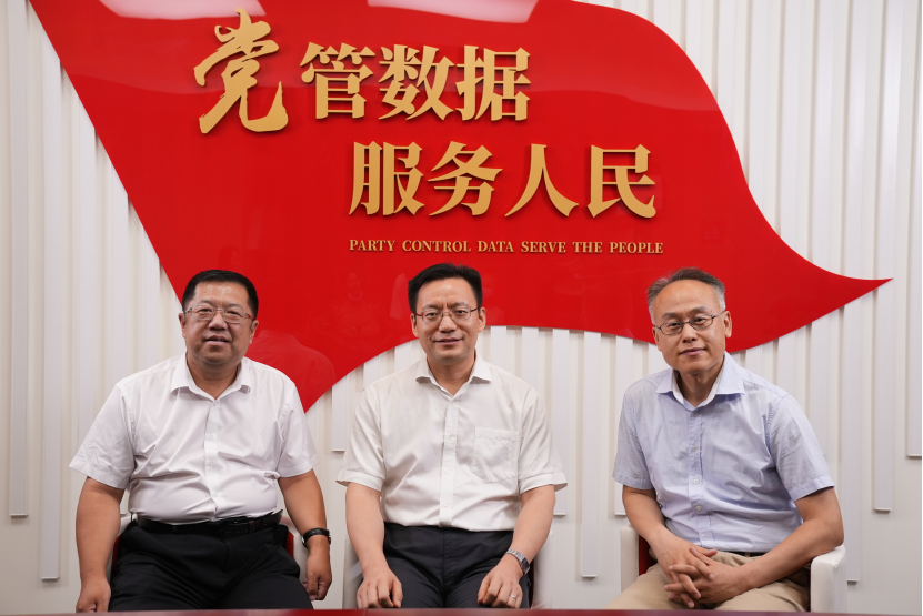 专家解读 |“数据要素”如何发挥价值？人民数保率先实践