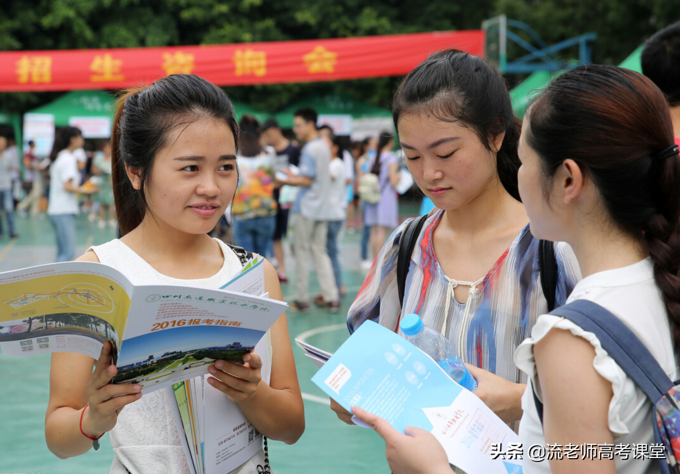 东南西北“四华”大学，专业各有特色，招生分数不高，考生可了解