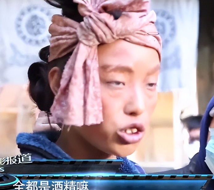 明明是美女，但为演戏都豁出去了！这10个女星的造型，个个辣眼睛