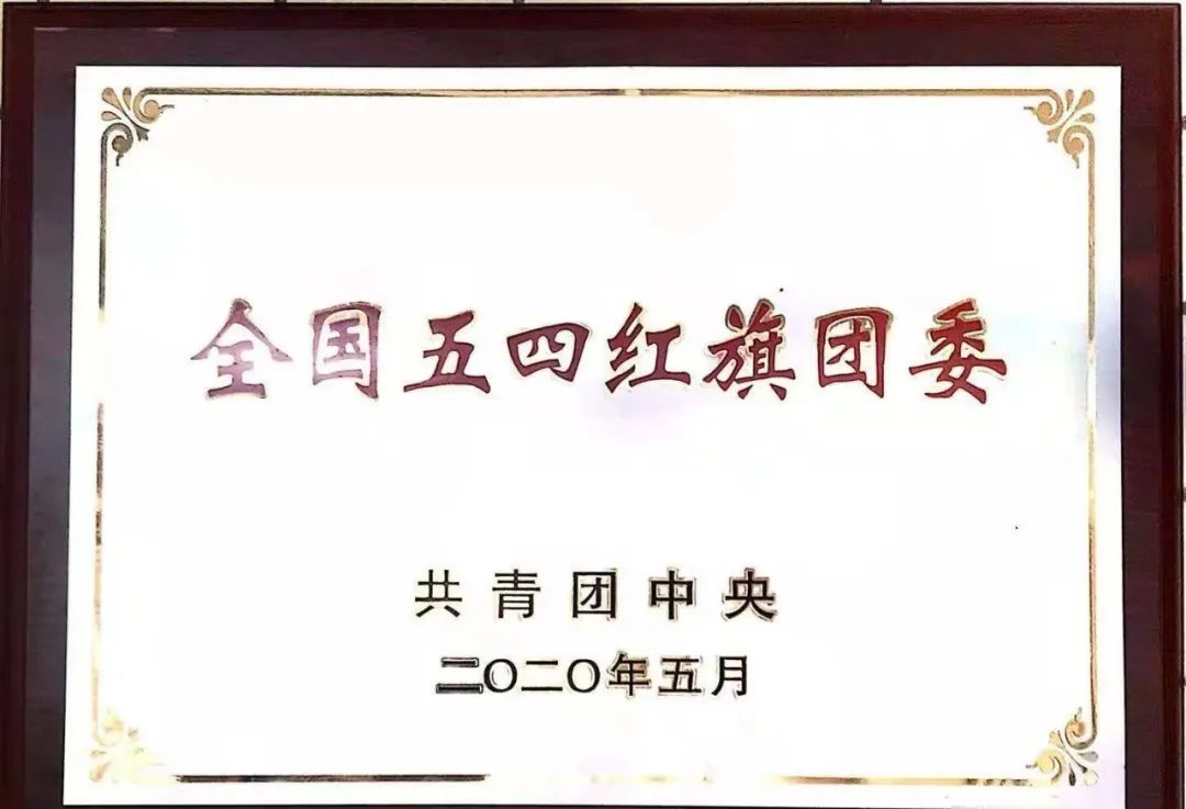 石门中学，梦想之门！来这里感受青春力量，实现人生梦想