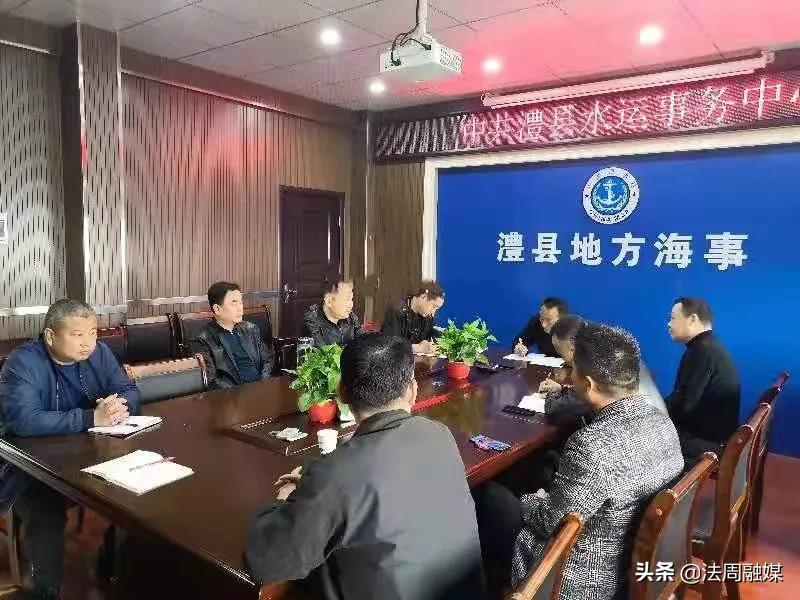 澧县开展水上交通安全隐患大整治
