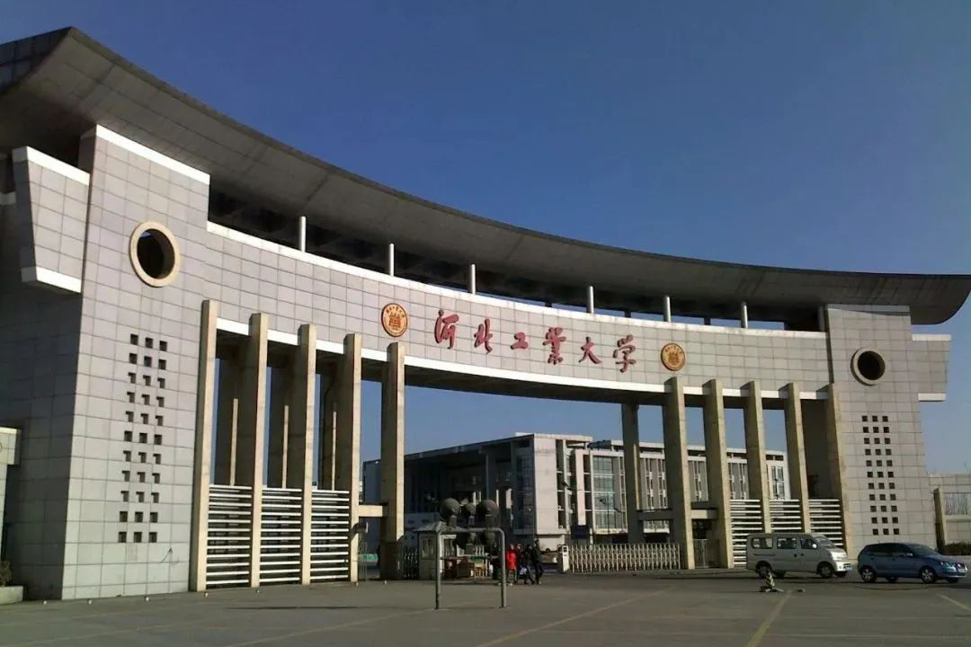 文化过线专业排名录取！2022年这14所双一流大学文化需要多少分？