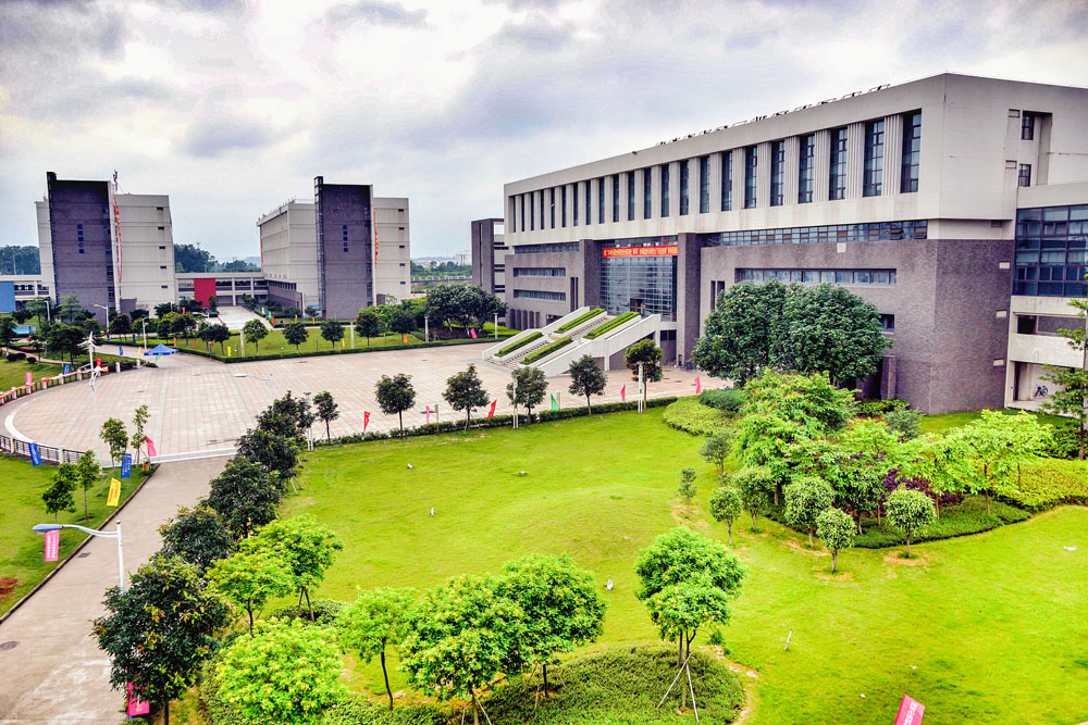 高质量3+证书高职高考院校鉴赏——广东环境保护工程职业学院
