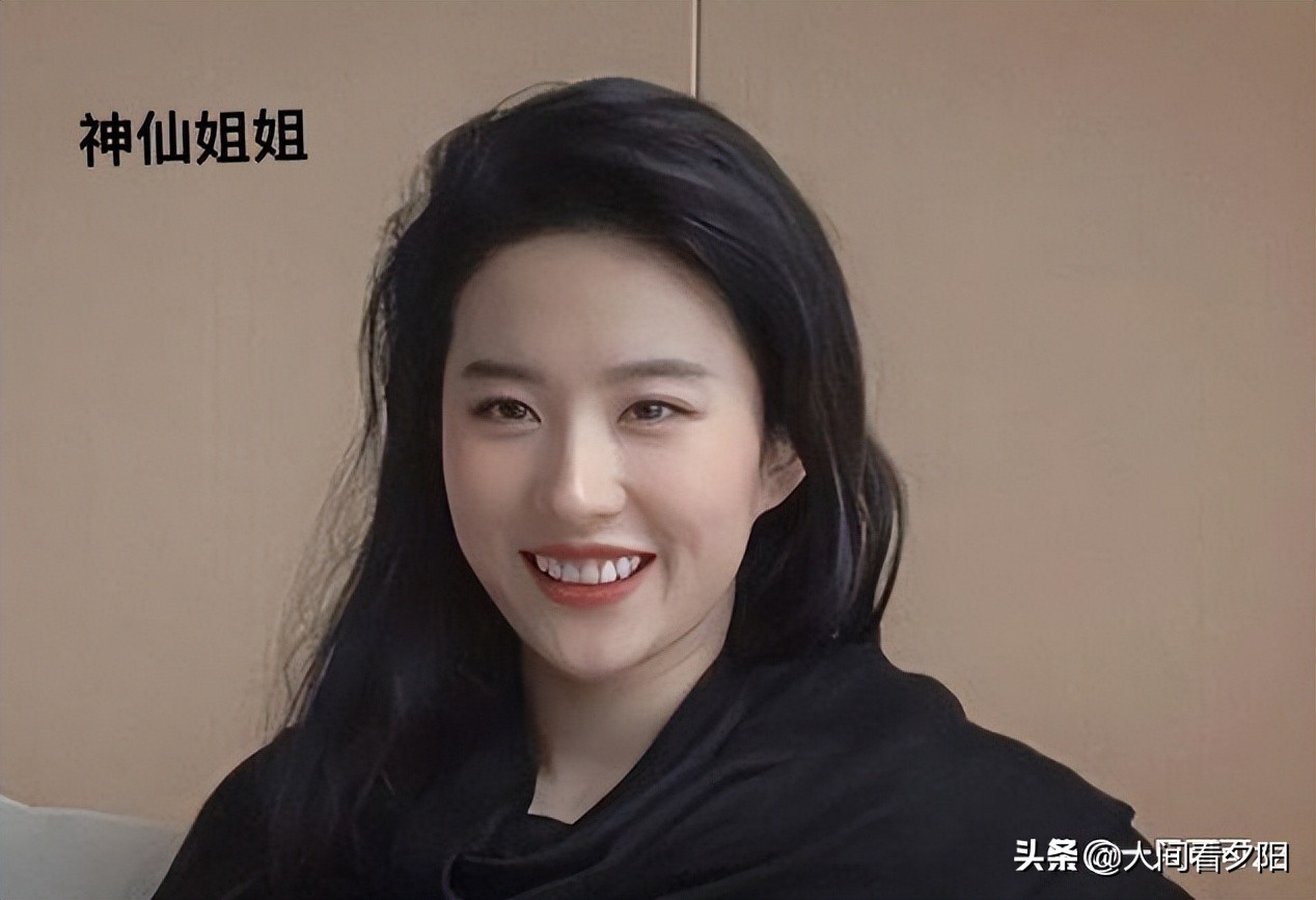 虽然刘亦菲内眦赘皮、露龈笑、溜肩……但她就是美得没有道理
