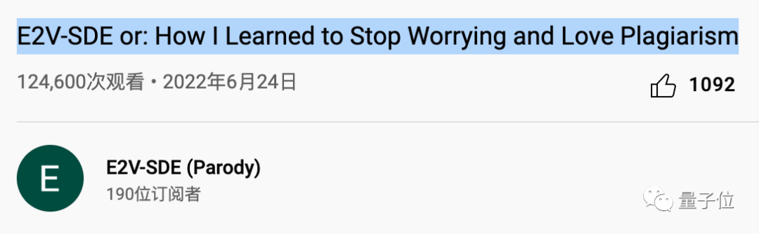 韩国AI团队抄袭震动学界！1个导师带51个学生，还是抄袭惯犯