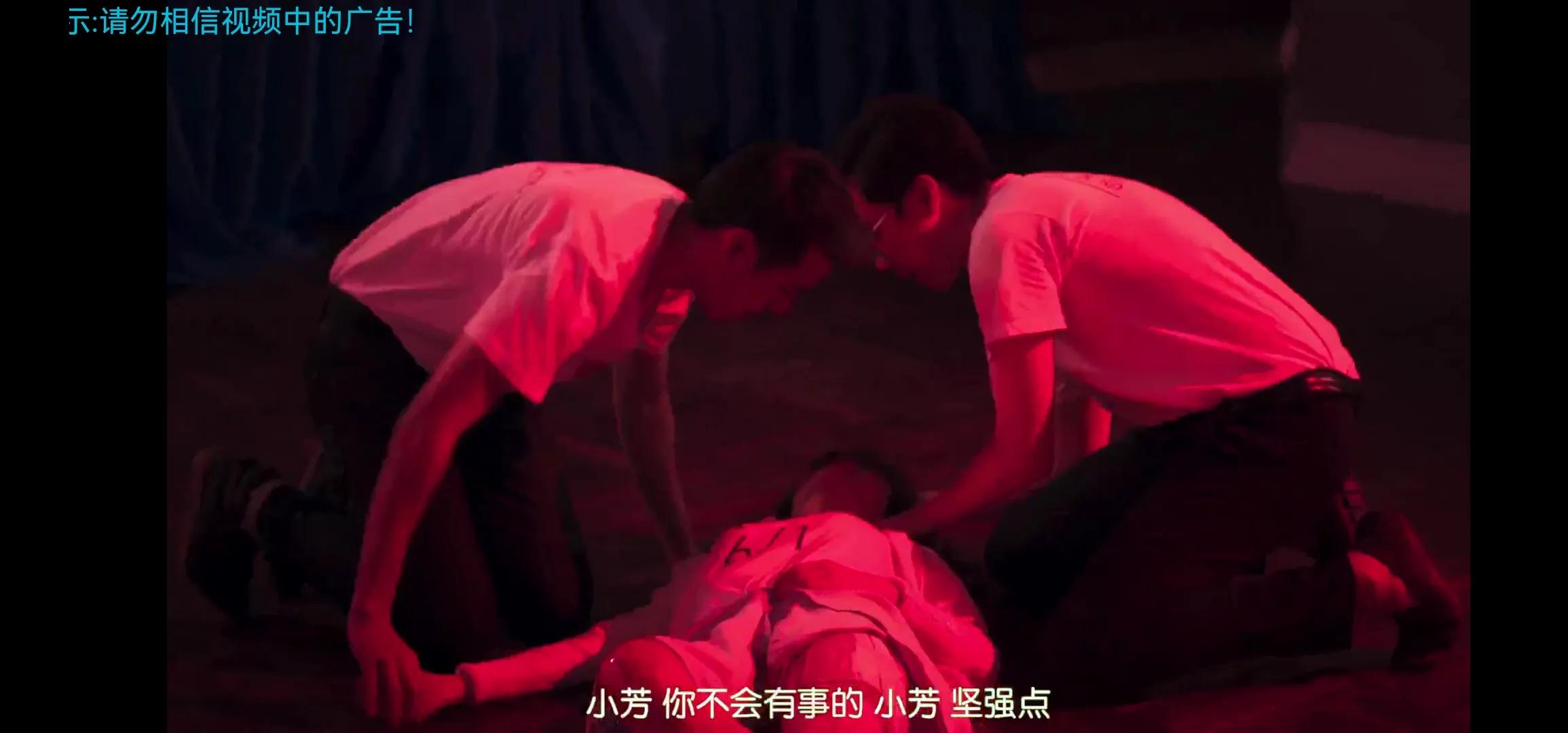 禁忌女孩中那些透彻的台词