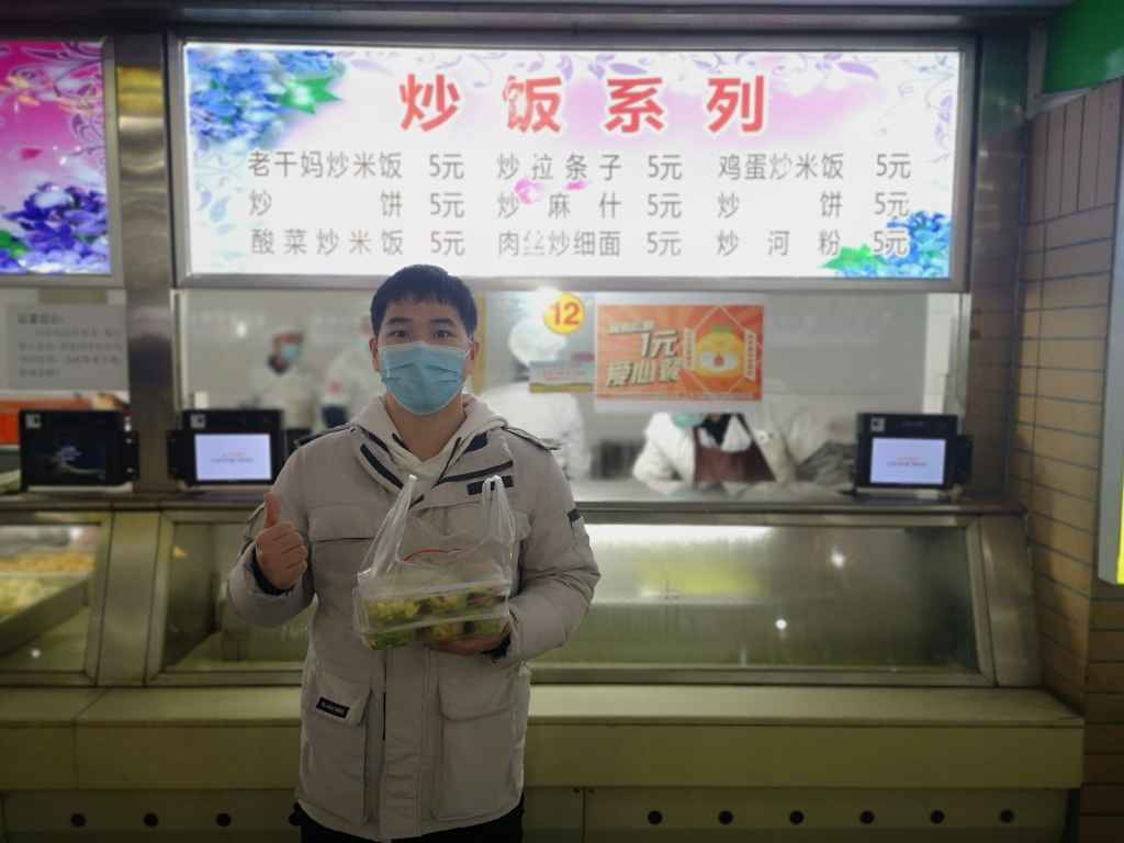 西安一高校推出一元爱心餐传递抗疫温暖 学子纷纷点赞：爱心餐暖胃又暖心