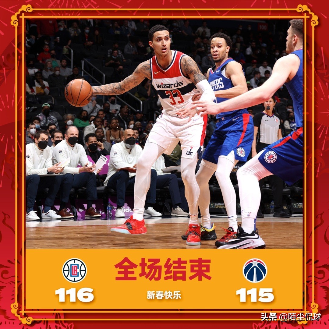 为什么nba球员投中场很轻松(半场领先30 意味着什么？两支球队挑战相反的结局)