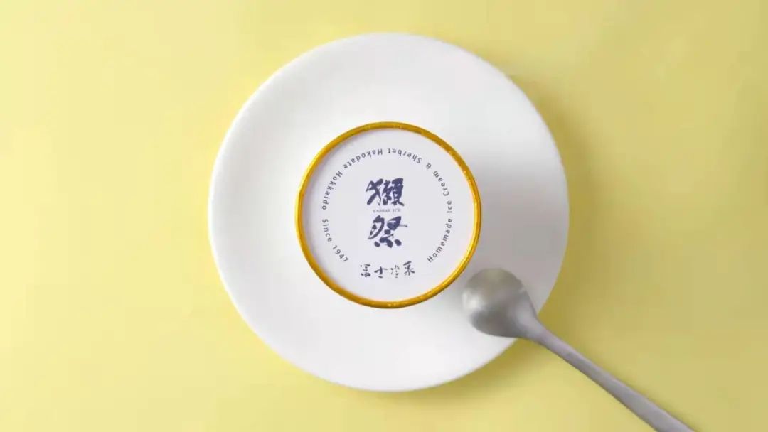 茅台VS獭祭，冰淇淋能否成为吸引年轻人喝酒的敲门砖