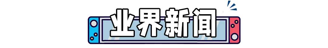 看这！18款免费游戏正确领取方法！人人可领