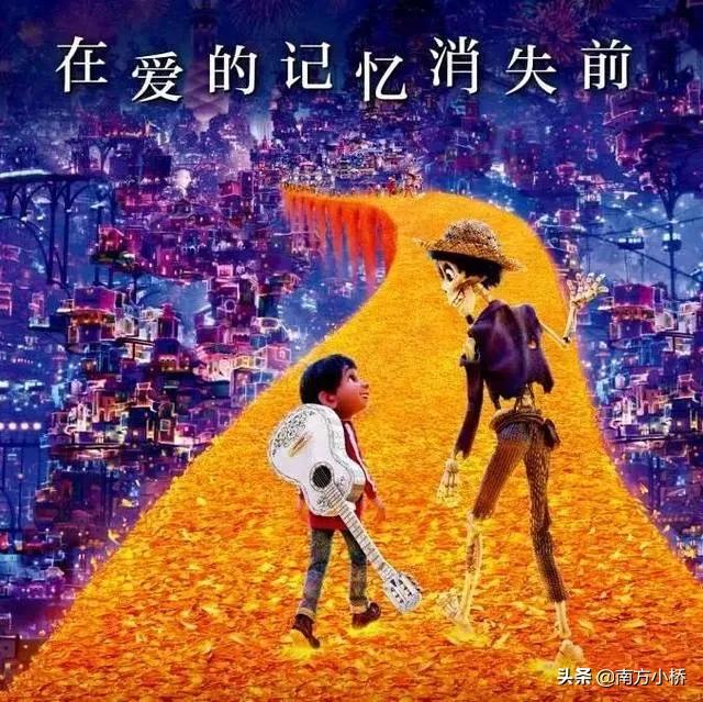 死亡不是生命的终点，遗忘才是，写给我所有宠爱的奶奶