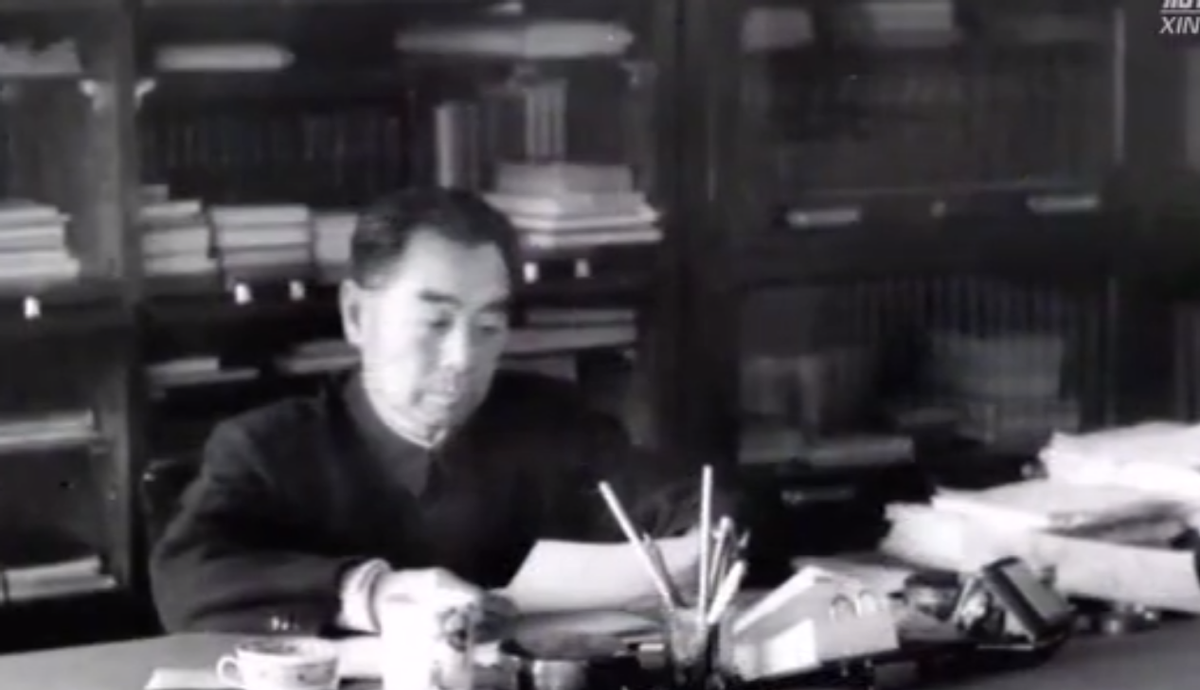 57年刘伯承收到中央任命状，因何致信毛主席辞职：请免去我的职位