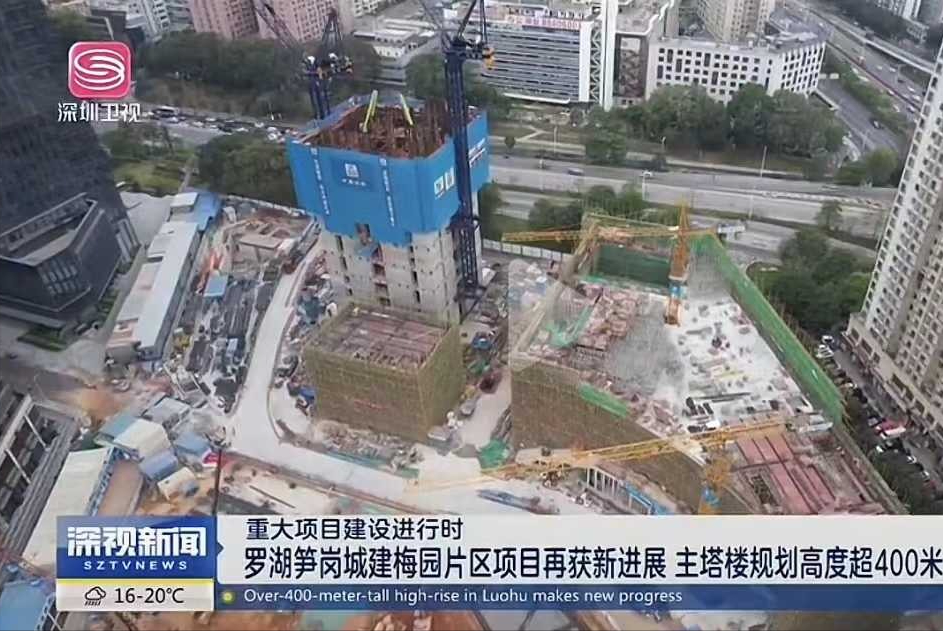 看一看深圳13座在建的摩天大楼，最新进度