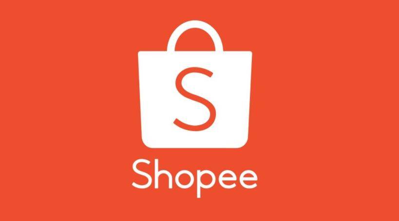 Shopee店铺新手如何去装修——学不会，来打我