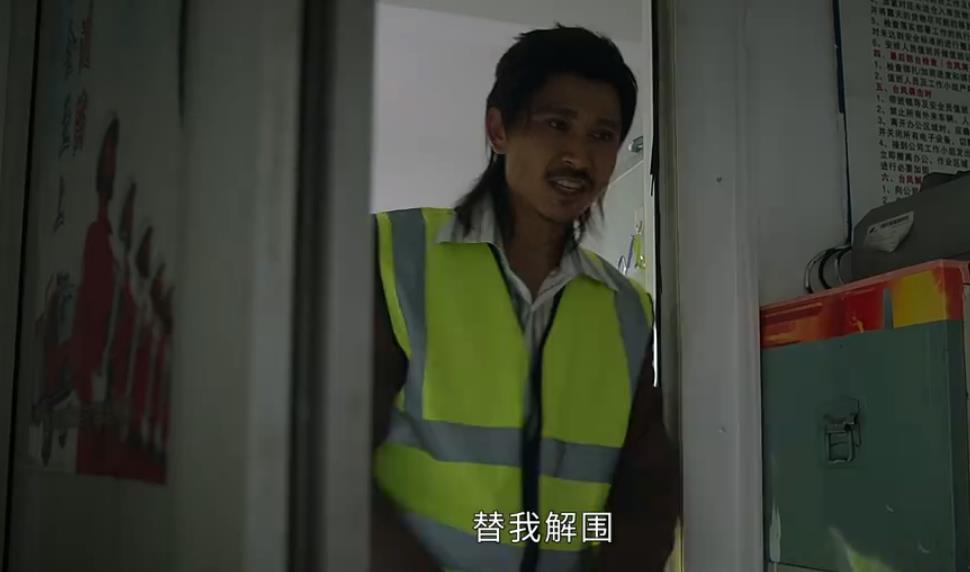 20集悬疑剧《庭外》首播质量高，10分钟入戏，连看2集不过瘾