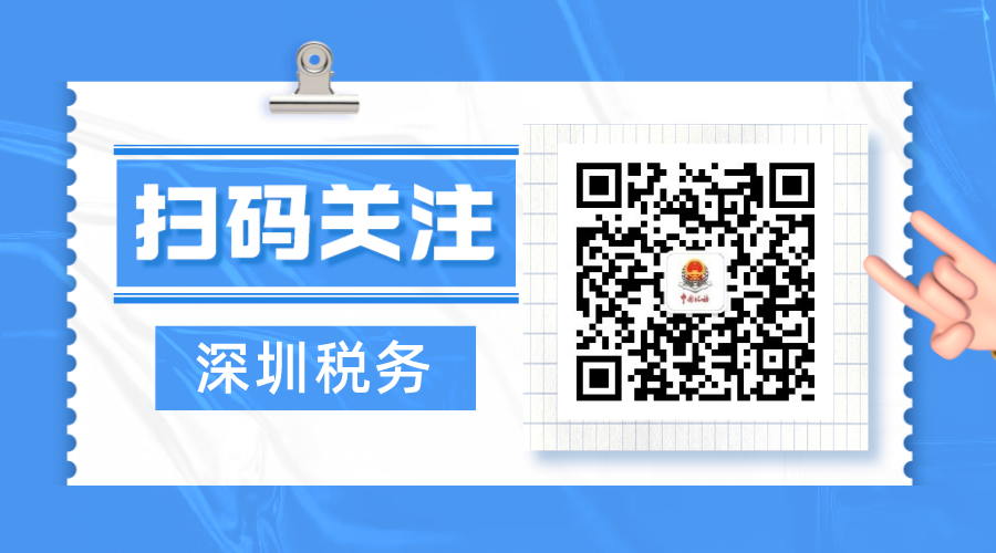 车船税是什么,车船税是什么意思?