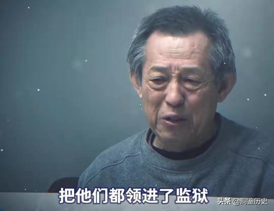 18年“大老虎”被打下马，退休时名下有房产2714套，敛财上百亿元