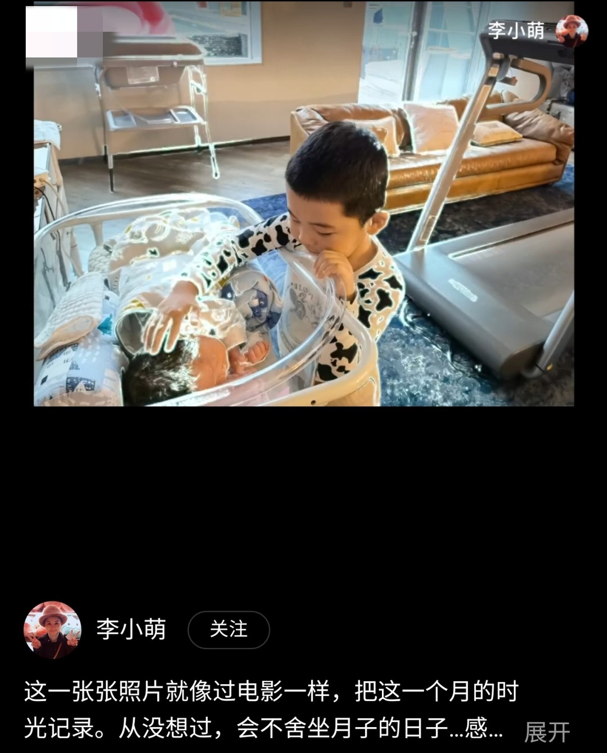 李小萌晒二胎满月照，产后恢复好瘦成瓜子脸，一家四口合照太温馨