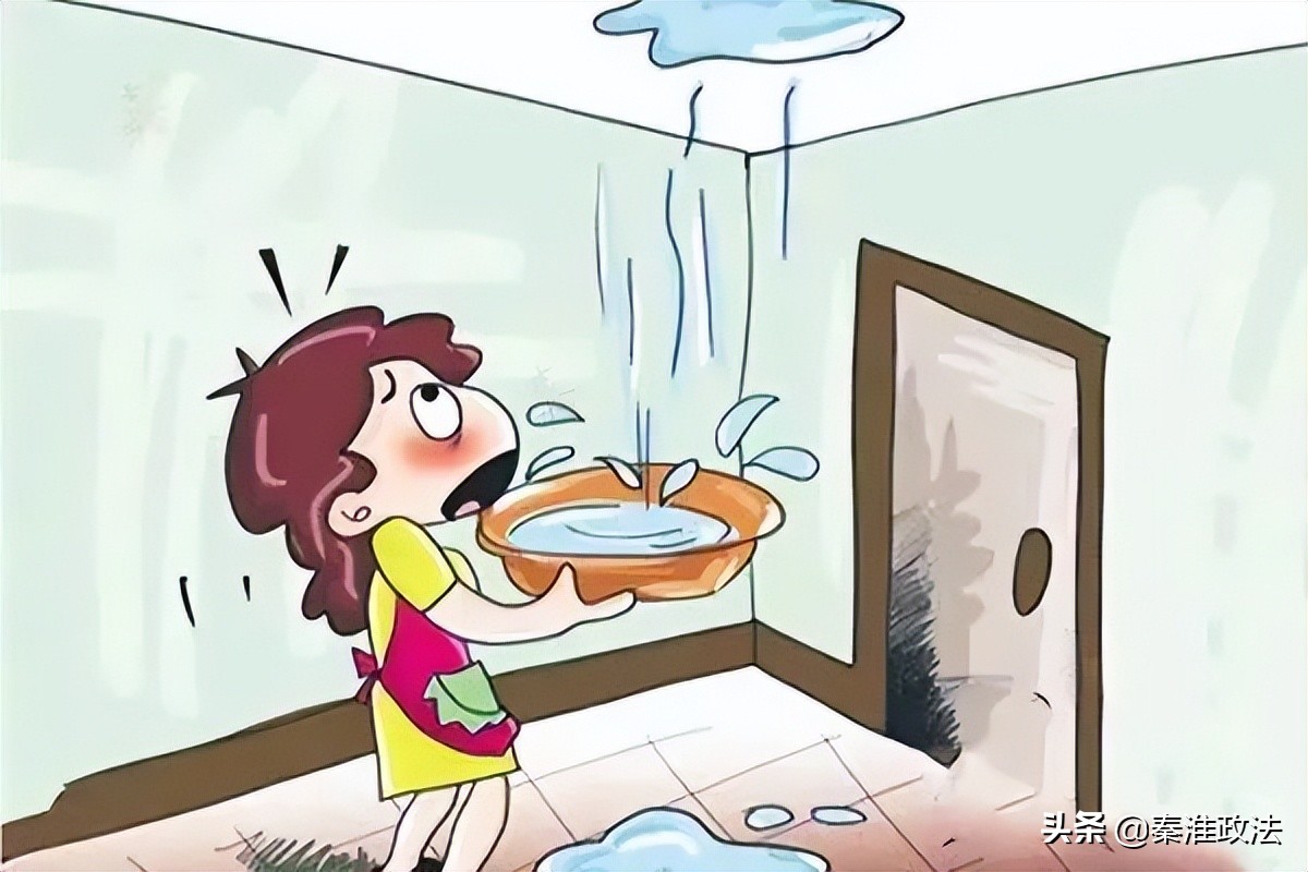 樓上漏水到樓下，該由誰來賠償？法院判了！