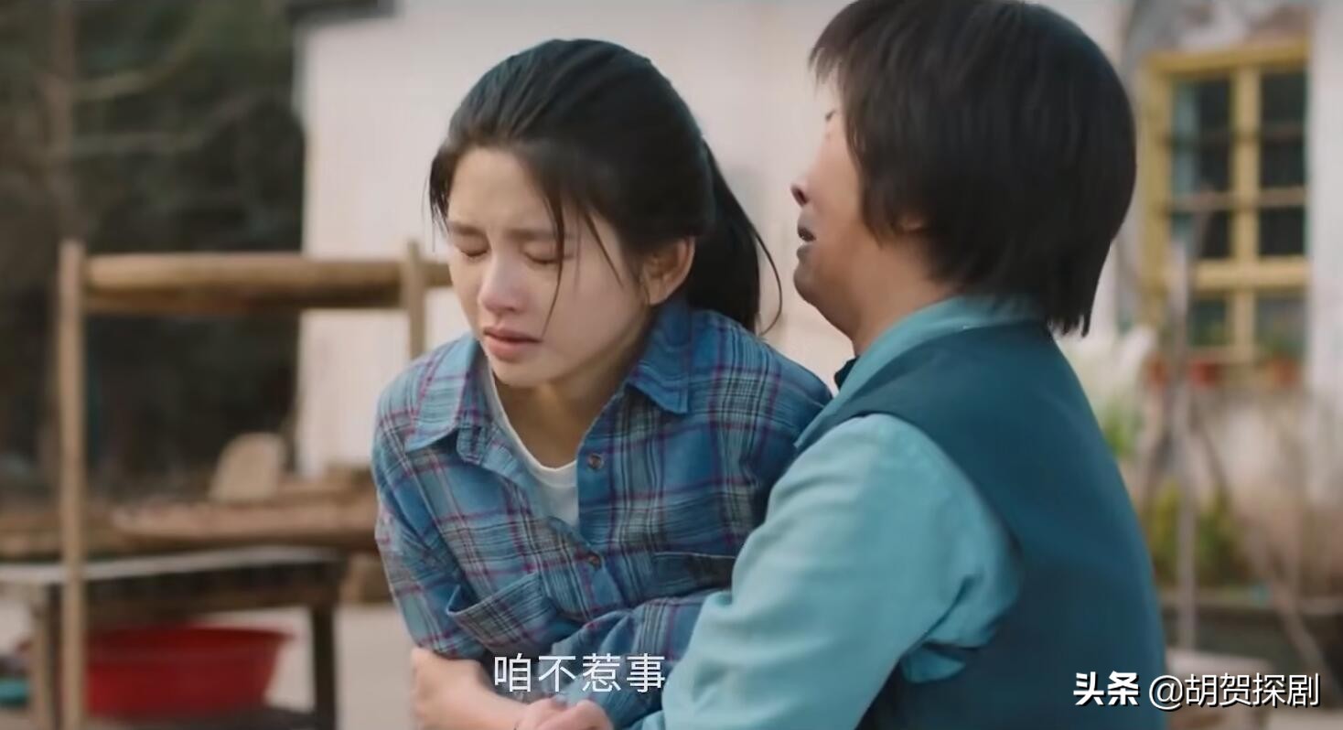 幸福到万家：万传家怒扇媳妇的一巴掌，藏着秀玉被集团养着的真相