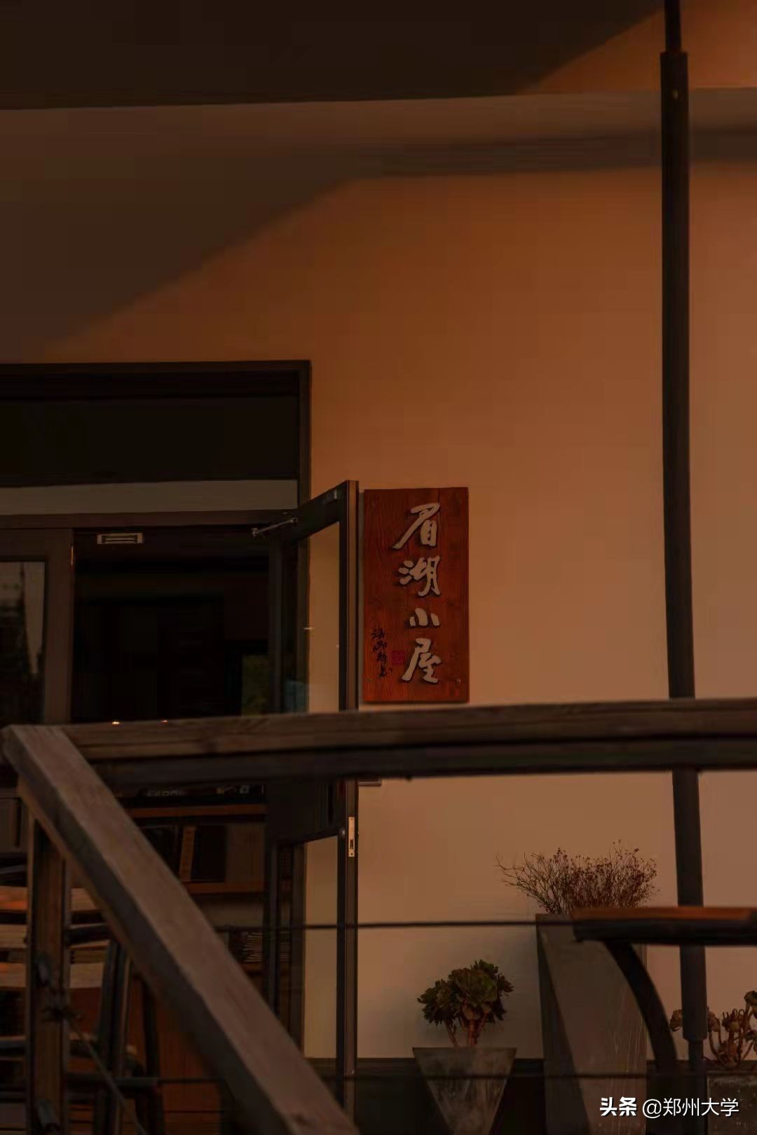 由心之所向，追梦之无悔！