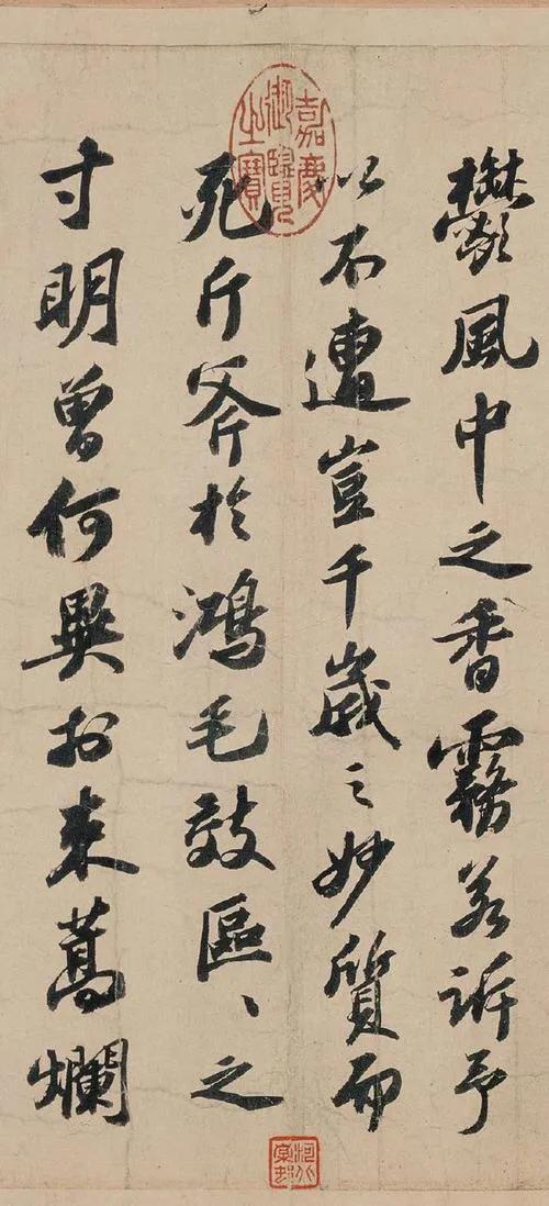中国历史上造诣最深的十大书法家及代表作「珍藏版」
