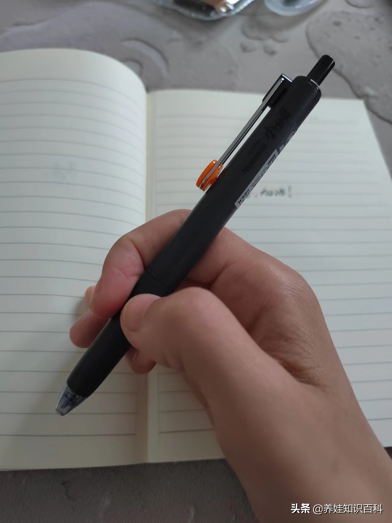 2022年中高考时间确定，人民日报解读助考神器：心态能预测未来