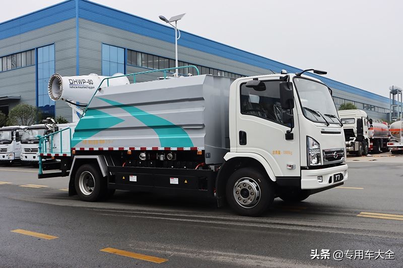 电动抑尘车 比亚迪8方电动抑尘车