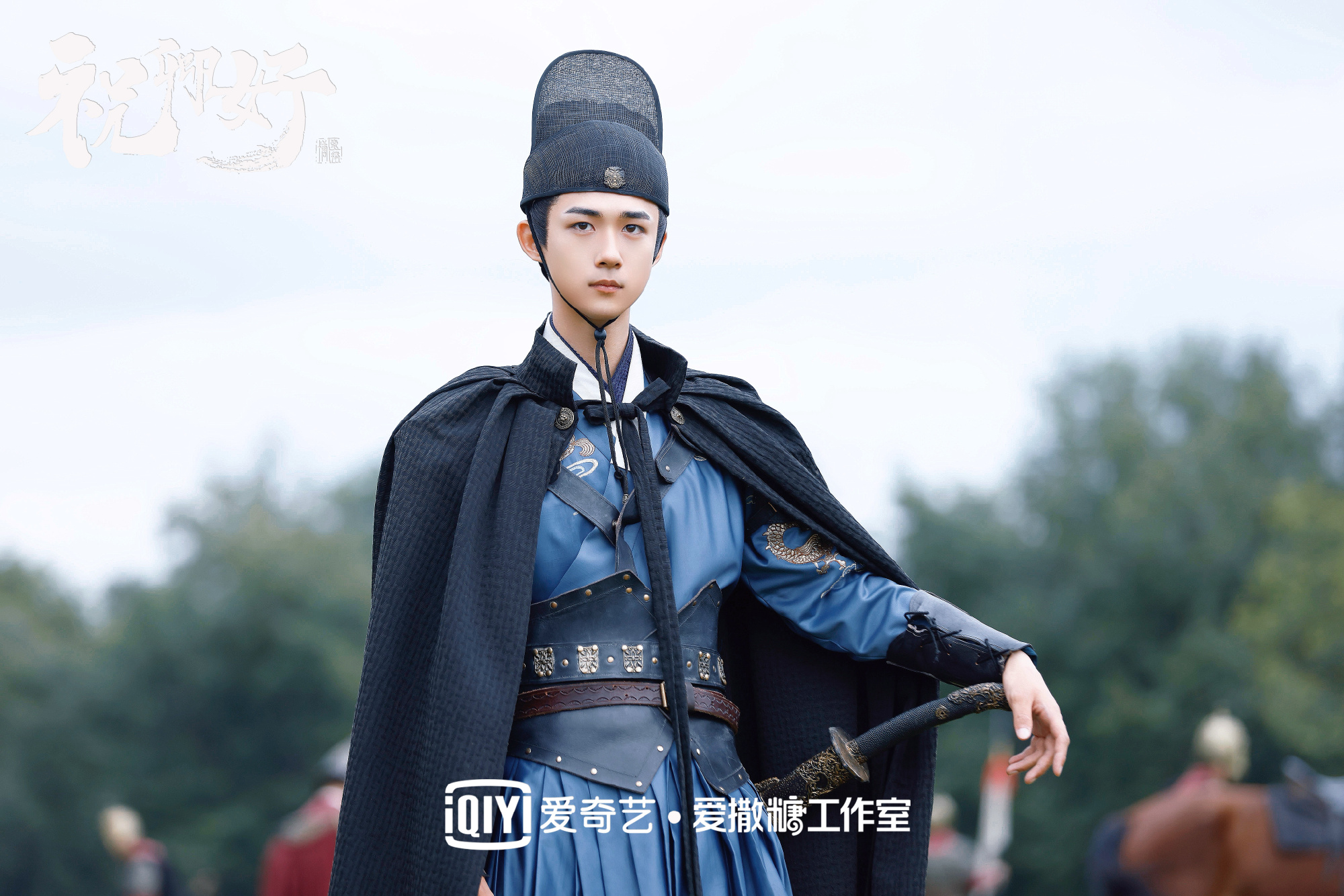 Iqiyi 1  -  2 5月举行：莱吉亚伊，陈飞宇，谭军，郑义城等