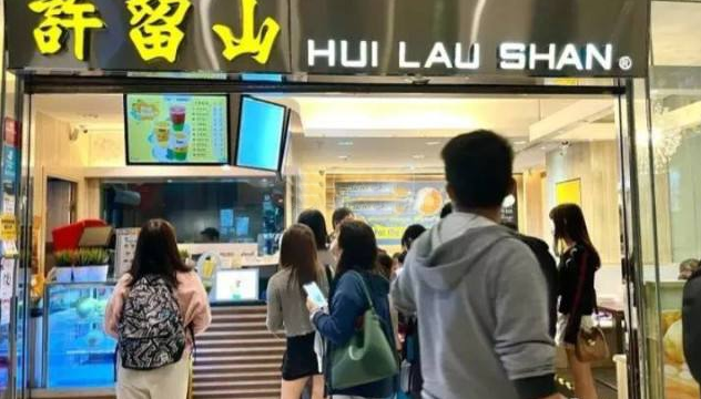 2021年十大倒霉公司，曾经的人生赢家，最终还是没有熬过寒冬