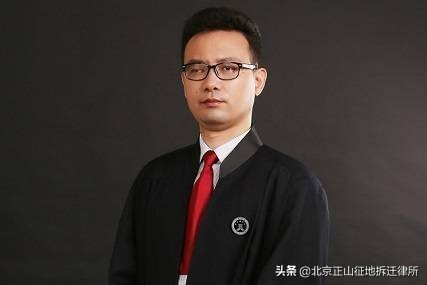 正山办案 | 张心升律师团队北京海淀、北京门头沟开庭公告