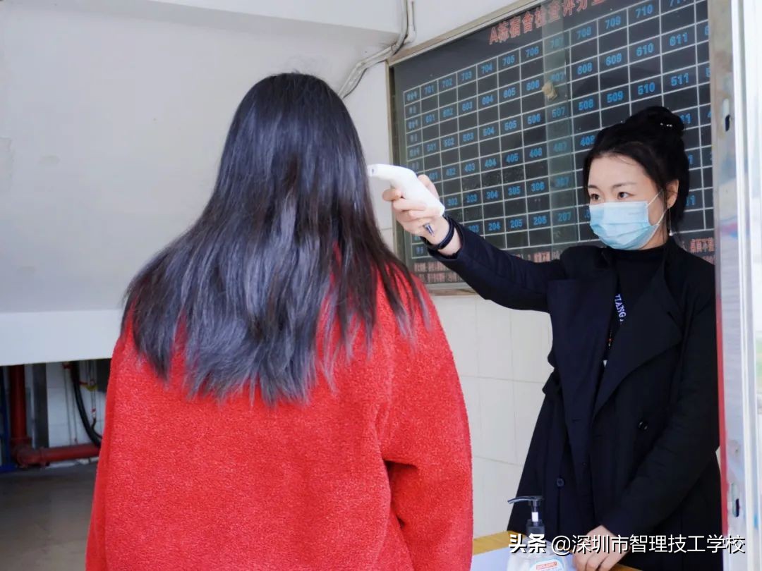 深圳市智理技工学校加强防疫工作 开启健康新学期