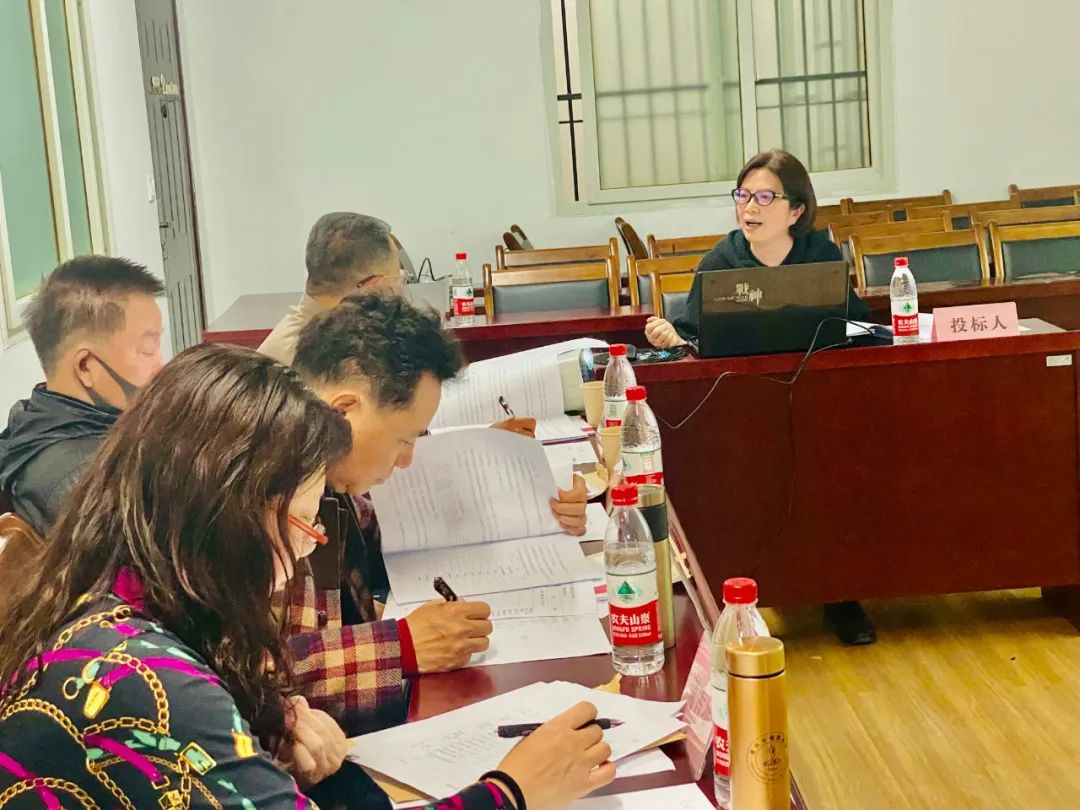 重庆市高尔夫球常青巡回赛赛事执行公司评标会成功召开