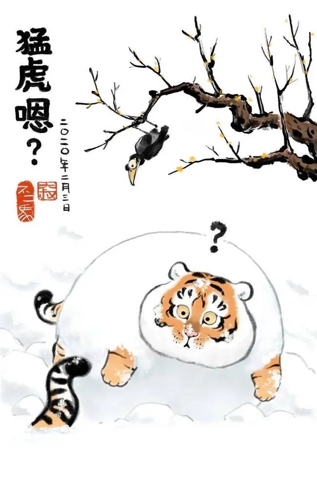 不二马大叔:我年轻的时候从日本漫画家鸟山明那里学到了很多,他那种